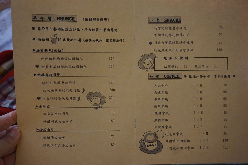 DSC04752.JPG DSC04752.JPG