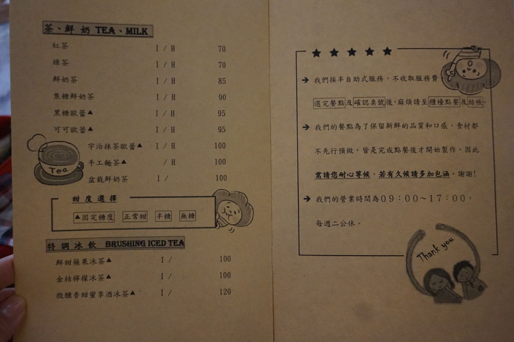 DSC04753.JPG DSC04753.JPG