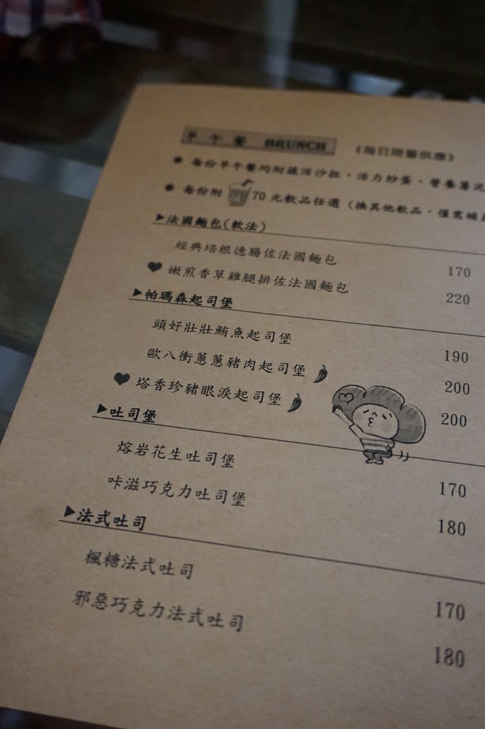 DSC04754.JPG DSC04754.JPG