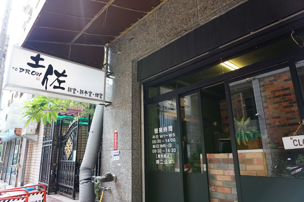 DSC05078.JPG DSC05078.JPG