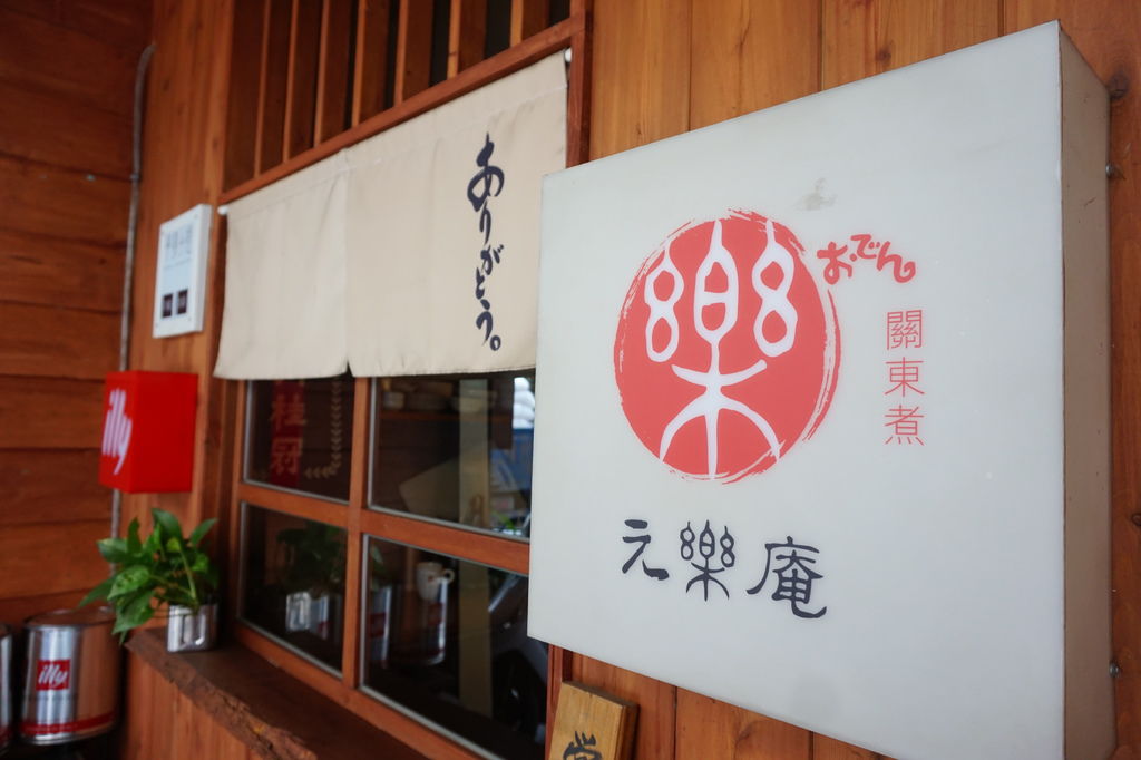 DSC05199.JPG DSC05199.JPG