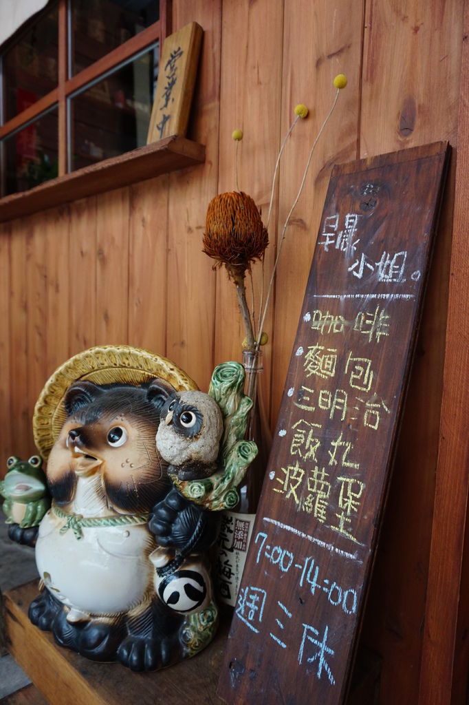 DSC05198.JPG DSC05198.JPG