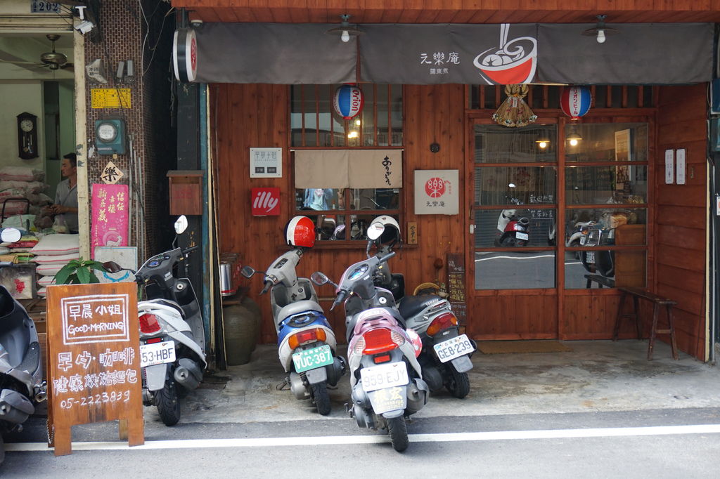 DSC05203.JPG DSC05203.JPG