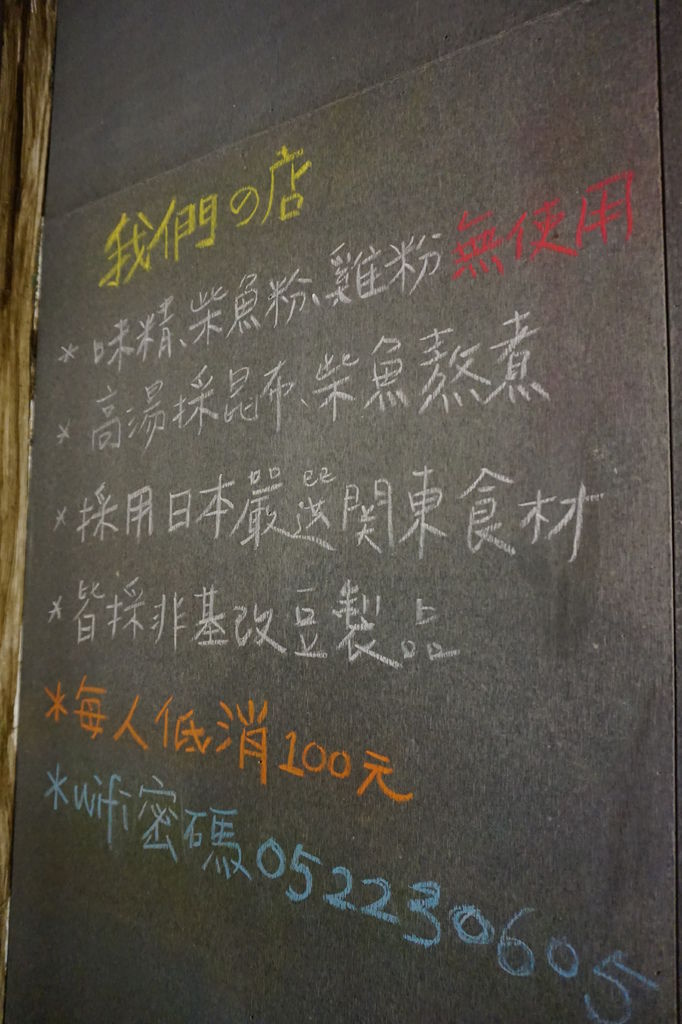 DSC04822.JPG DSC04822.JPG