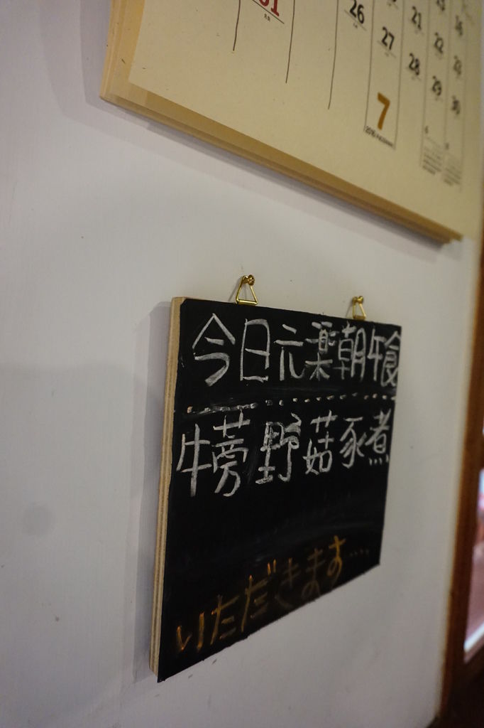 DSC04827.JPG DSC04827.JPG