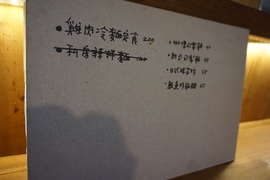 DSC05122.JPG DSC05122.JPG