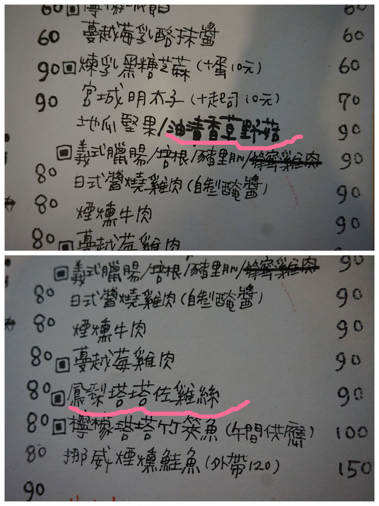 DSC05171_副本.jpg DSC05171_副本.jpg