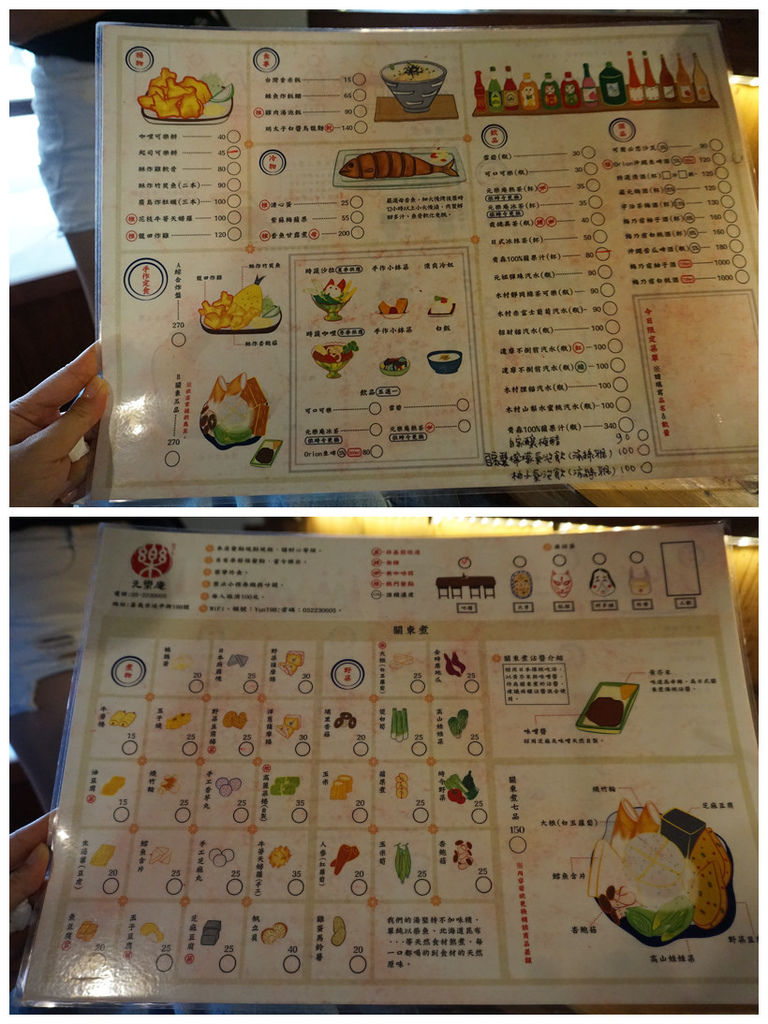 DSC05173_副本.jpg DSC05173_副本.jpg