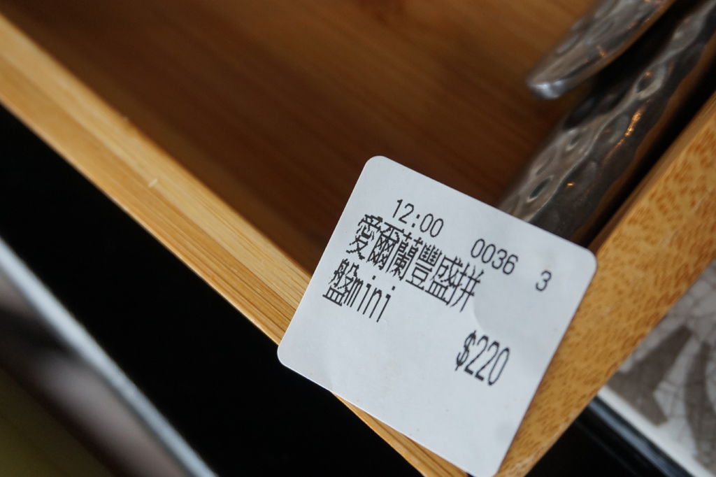 DSC05745.JPG DSC05745.JPG