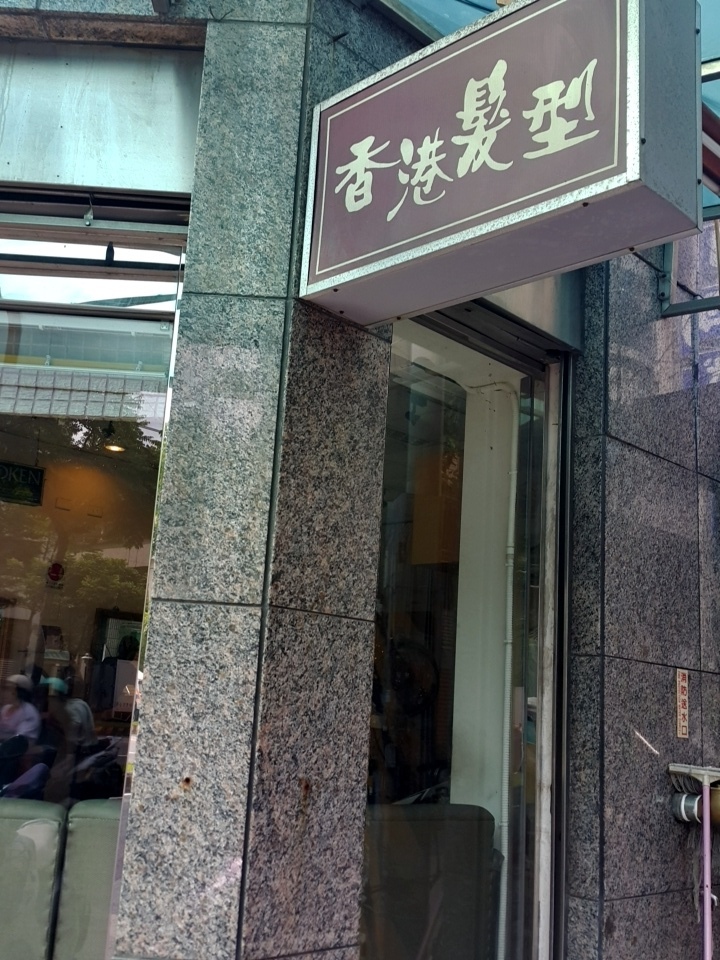 IMG_20160702_150433.jpg IMG_20160702_150433.jpg