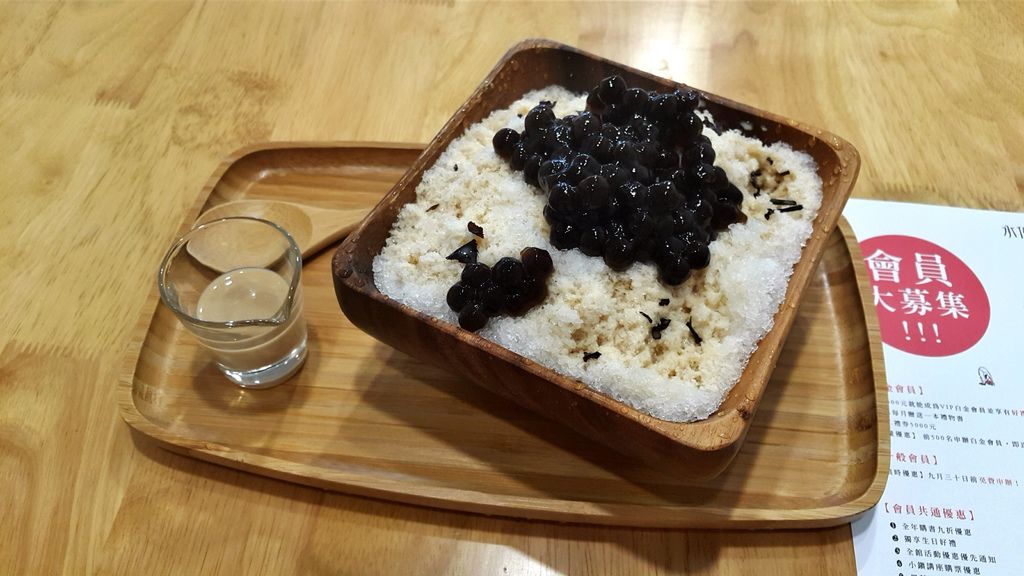 IMG_20160822_162325.jpg IMG_20160822_162325.jpg