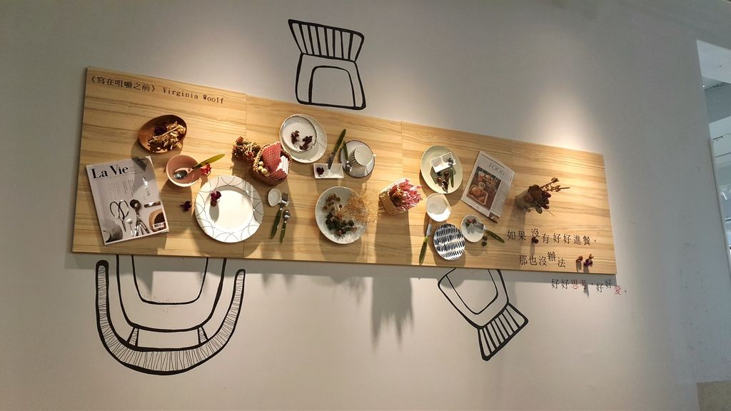 IMG_20160822_161537.jpg IMG_20160822_161537.jpg