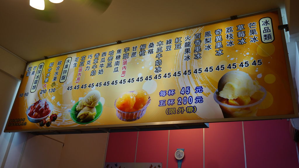 DSC09684.JPG DSC09684.JPG