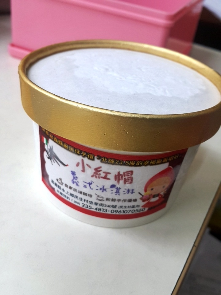 IMG_20170505_195334.jpg IMG_20170505_195334.jpg