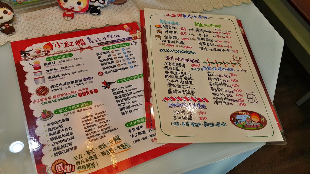 IMG_20170325_153131.jpg IMG_20170325_153131.jpg