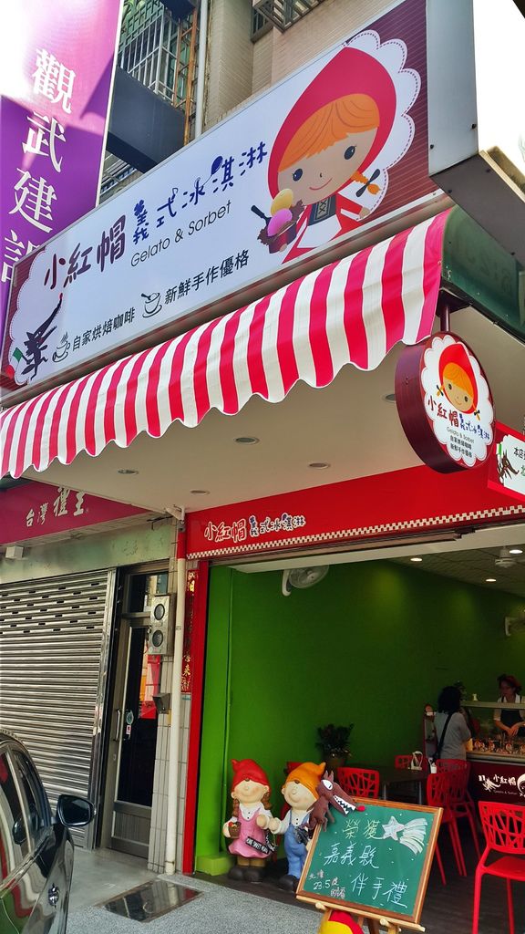 IMG_20170325_152409.jpg IMG_20170325_152409.jpg