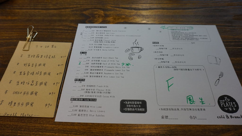 DSC09702.JPG DSC09702.JPG