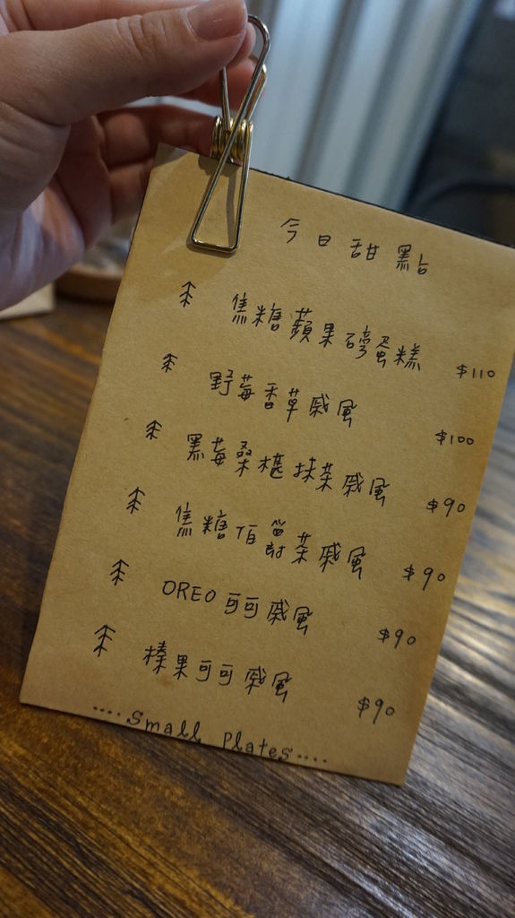 DSC09704.JPG DSC09704.JPG