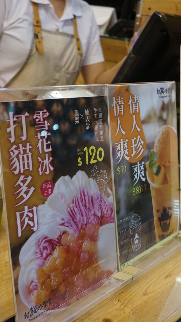 DSC00207.JPG DSC00207.JPG