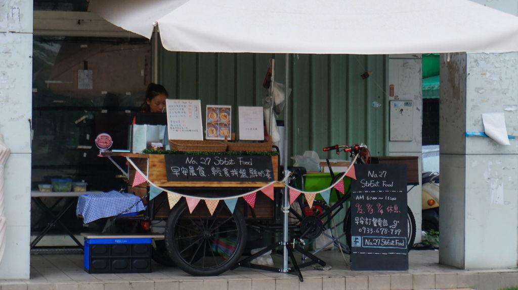 DSC00708.JPG DSC00708.JPG