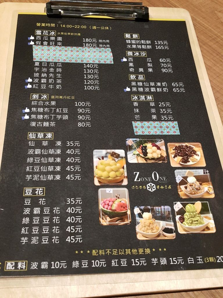 IMG_20171015_175720.jpg IMG_20171015_175720.jpg