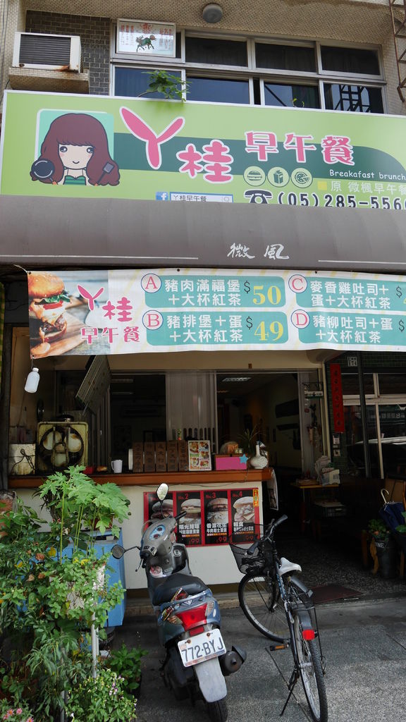 P1040157.JPG P1040157.JPG