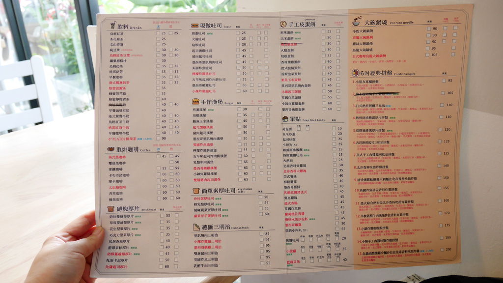 P1030125.JPG P1030125.JPG