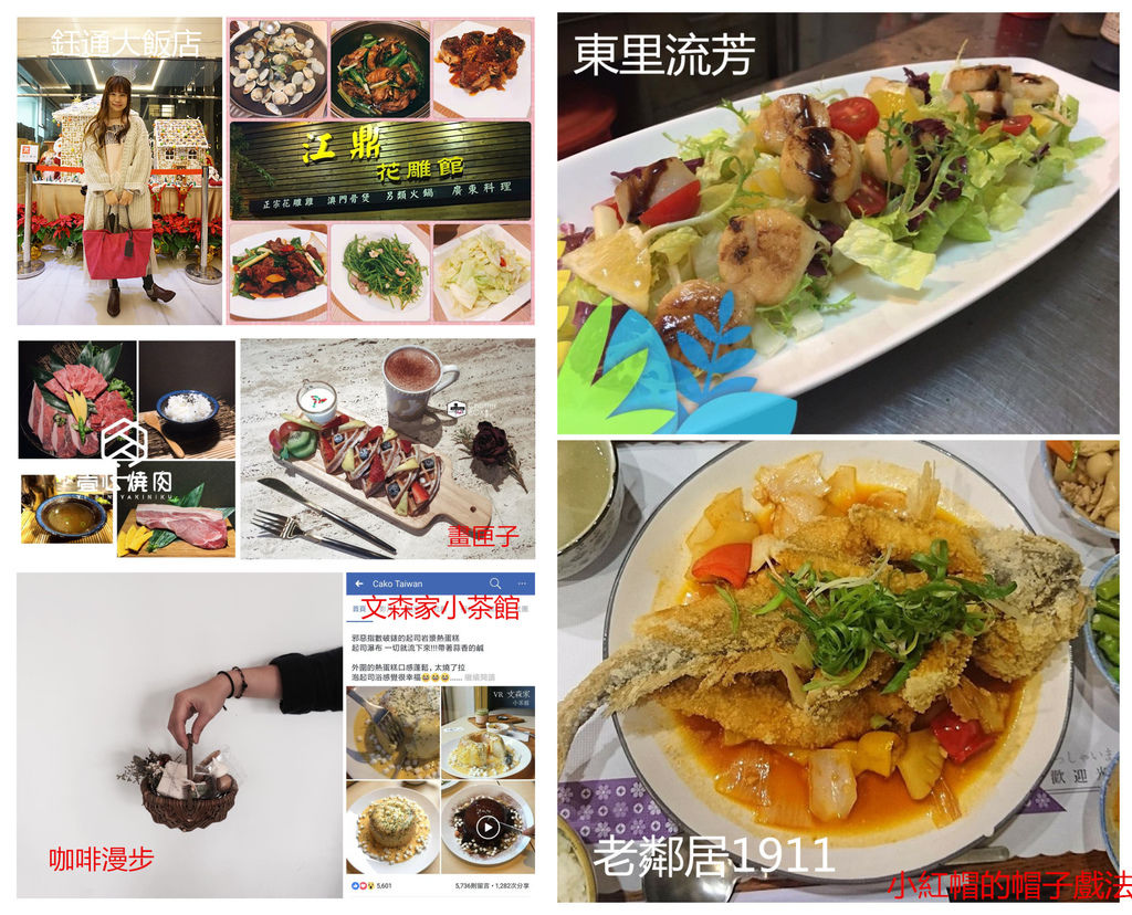 首圖.jpg 首圖.jpg