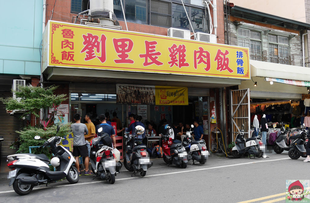 P1240081_副本.jpg P1240081_副本.jpg