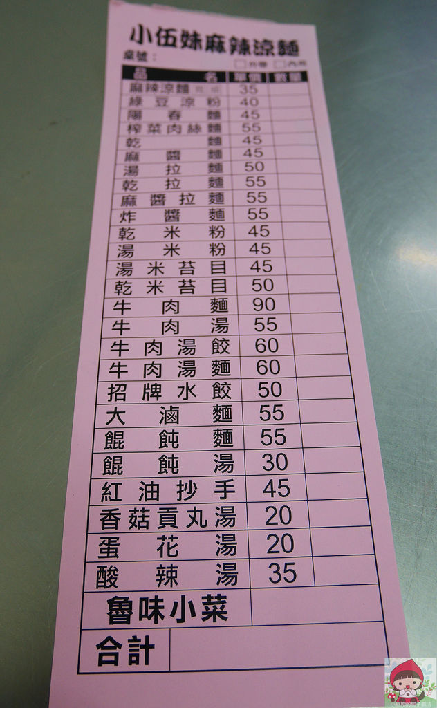 P1230994_副本.jpg P1230994_副本.jpg