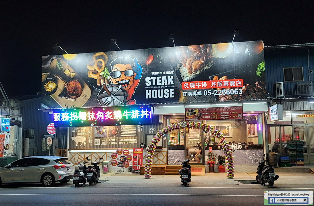 20211027_192931_副本.jpg 20211027_192931_副本.jpg