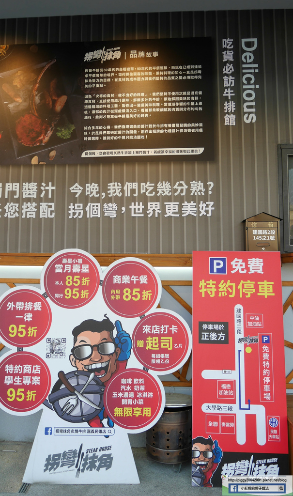 P1310496_副本.jpg P1310496_副本.jpg