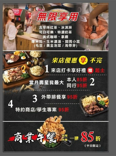 241873336_247186843923208_9002791010773313568_n_副本.jpg 241873336_247186843923208_9002791010773313568_n_副本.jpg