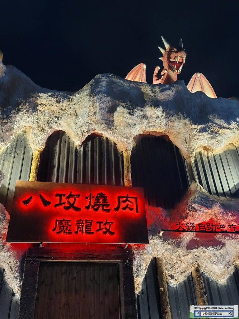 20211119_181224.jpg 20211119_181224.jpg