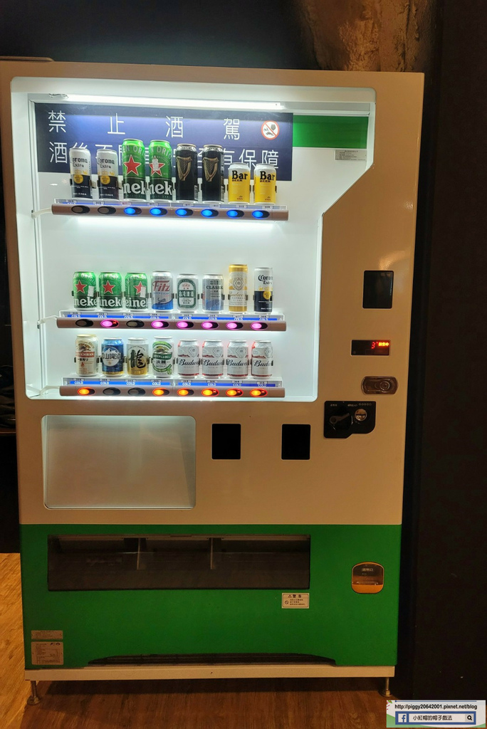 20211119_220521.jpg 20211119_220521.jpg