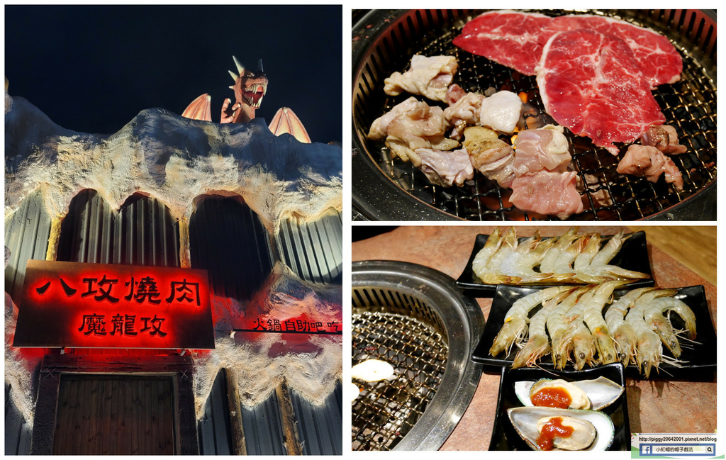 首圖.jpg 首圖.jpg