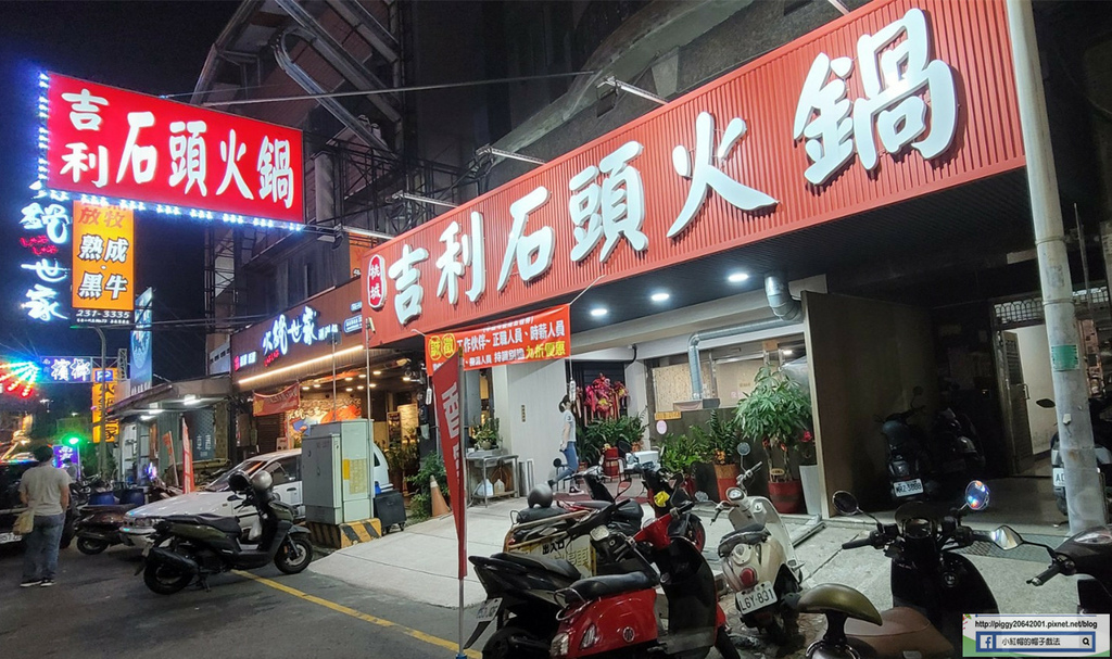 20211121_202351_副本.jpg 20211121_202351_副本.jpg