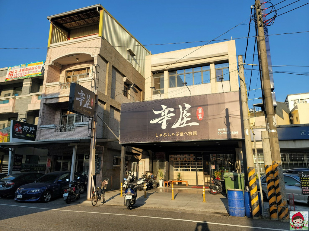 20211212_161440.jpg 20211212_161440.jpg