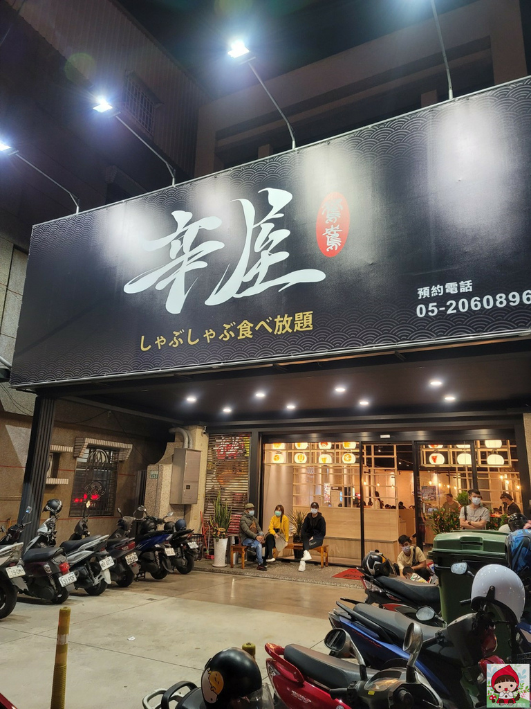 20211212_184904.jpg 20211212_184904.jpg