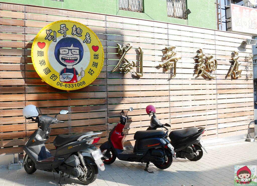 P1320826_副本.jpg P1320826_副本.jpg