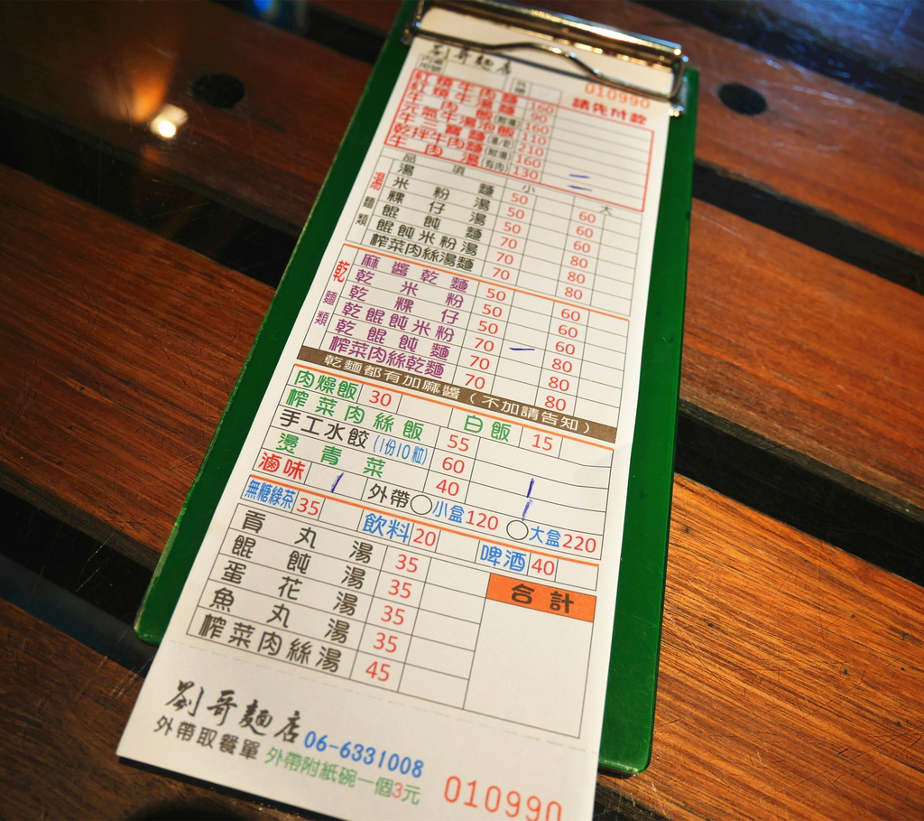 P1320777_副本.jpg P1320777_副本.jpg