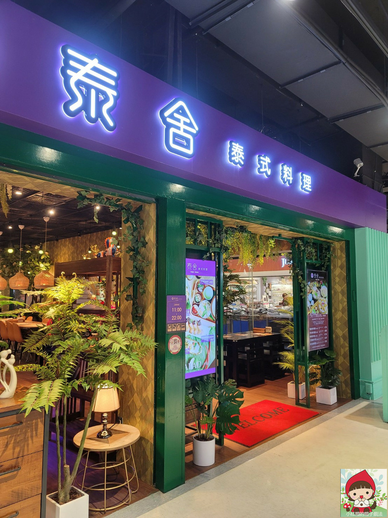 20211225_161349.jpg 20211225_161349.jpg