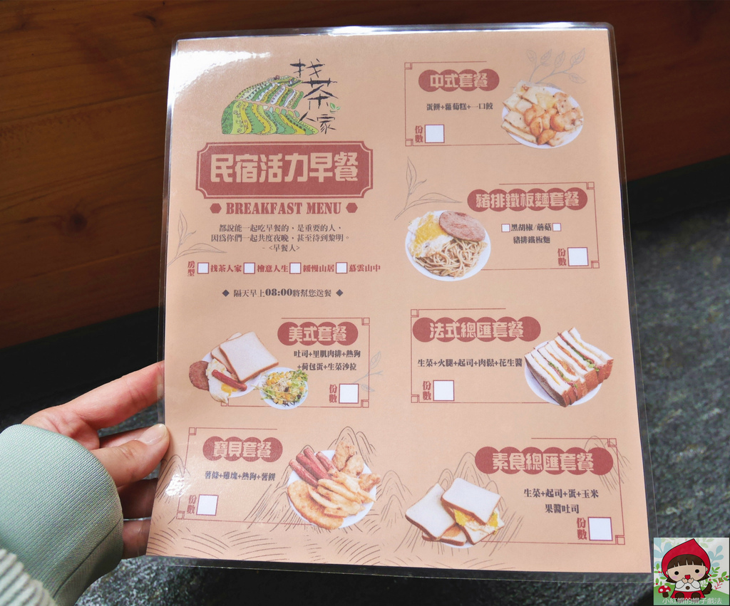 P1320886_副本.jpg
