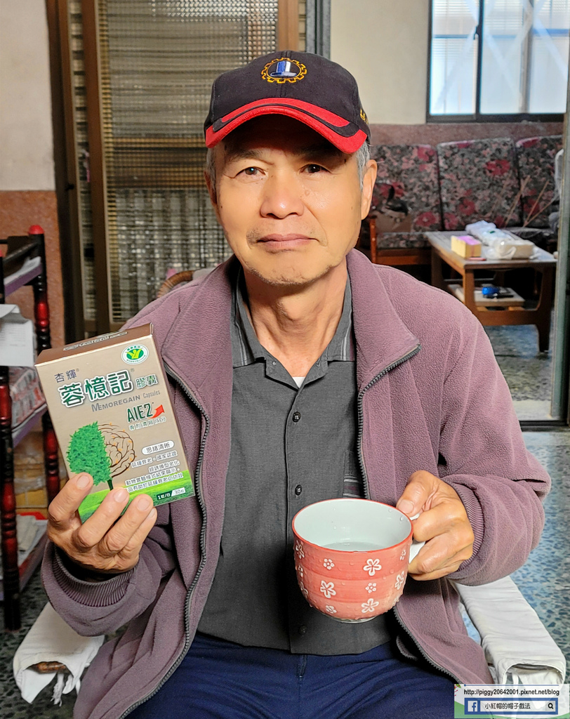 20220131_102847_副本.jpg 20220131_102847_副本.jpg