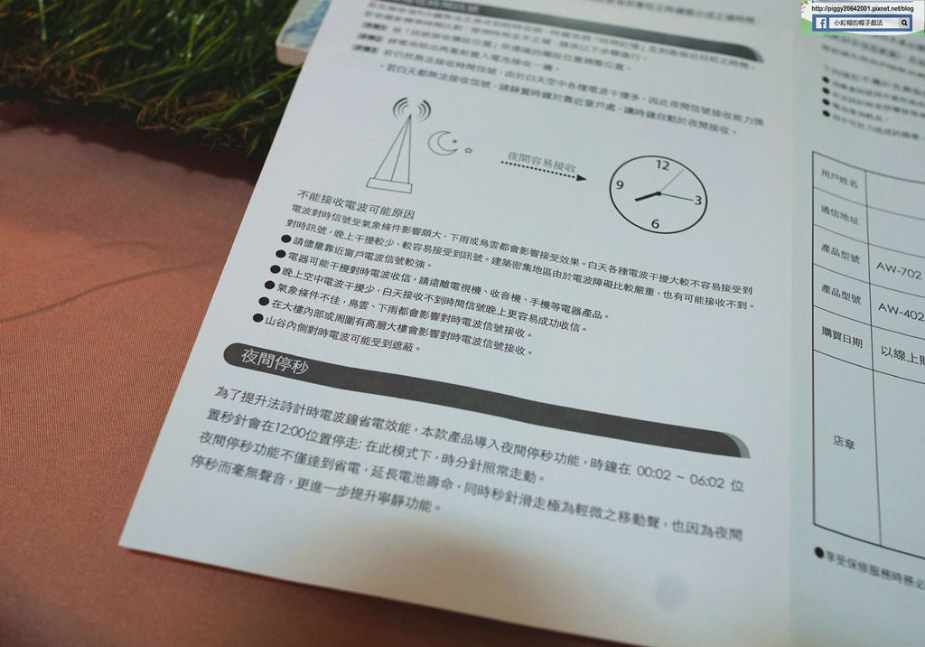 DSC09782_副本.jpg DSC09782_副本.jpg