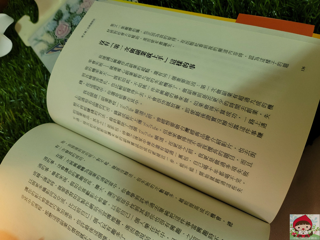 20220128_155806.jpg 20220128_155806.jpg