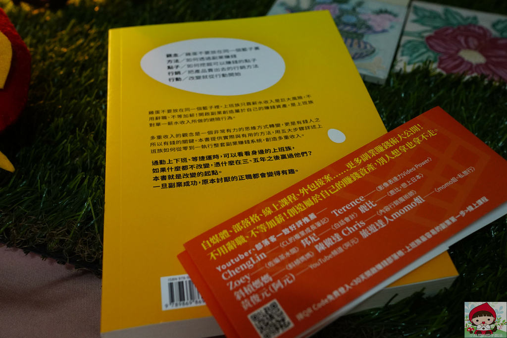 DSC09779.jpg DSC09779.jpg