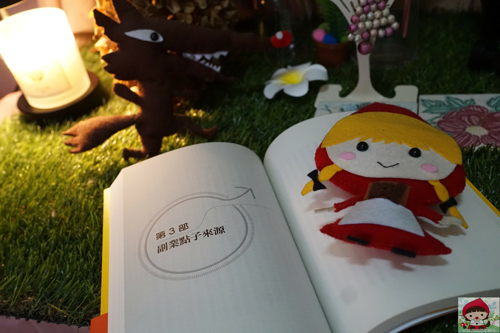 DSC09777.jpg DSC09777.jpg