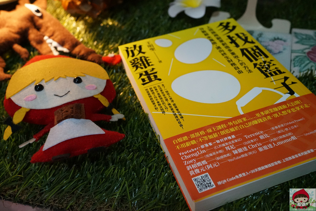 DSC09775.jpg DSC09775.jpg