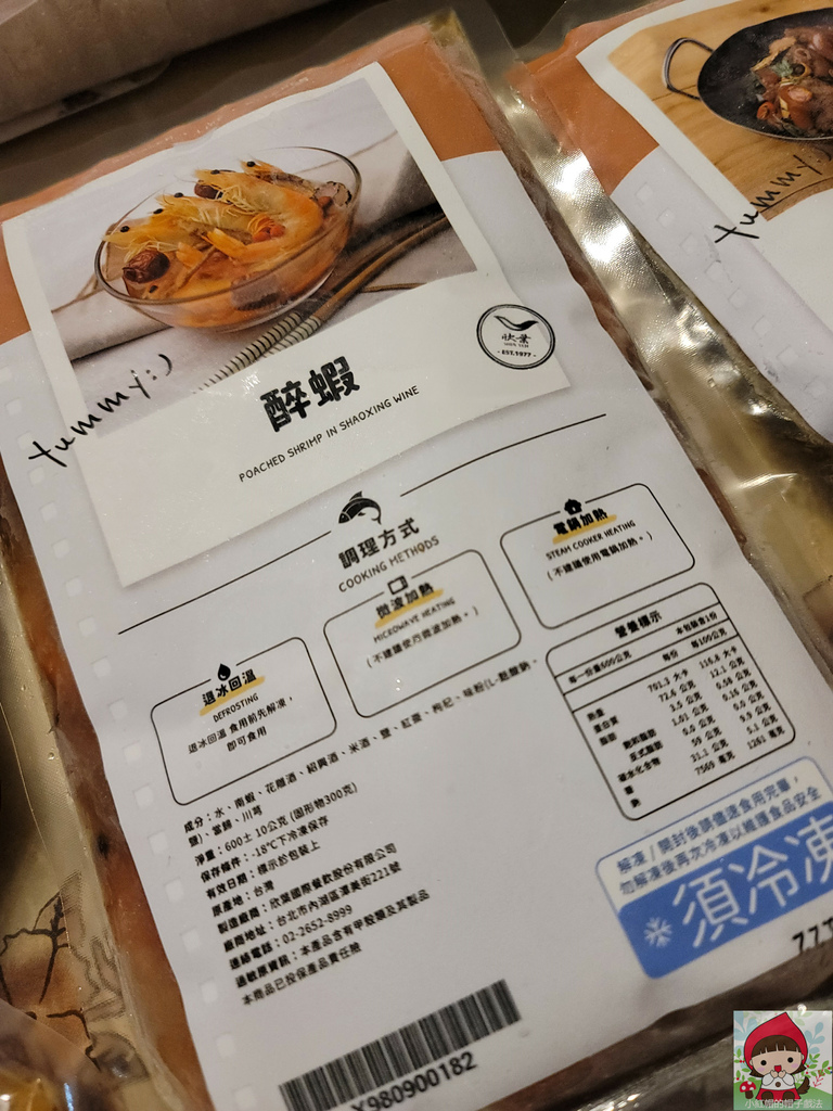 20221028_212617.jpg 20221028_212617.jpg